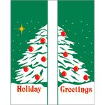 Double Holiday Tree Double Banner
