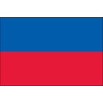 3ft. x 5ft. Haiti Flag No Seal for Parades & Display