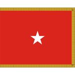 4ft. x 6ft. Army 1 Star General Flag Display w/Fringe