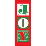 30 x 96 in. Holiday Banner Joy