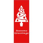 30 x 96 in. Holiday Banner Town Crier Christmas Tree