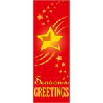 30 x 84 in. Holiday Banner Star Season's Greetings Red Fabric