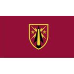 3 x 5 ft. Army Fire Center of Excellence Flag w/Pole Sleeve