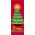 30 x 96 in. Holiday Banner Christmas Tree