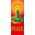 30 x 84 in. Holiday Banner Peace Candle