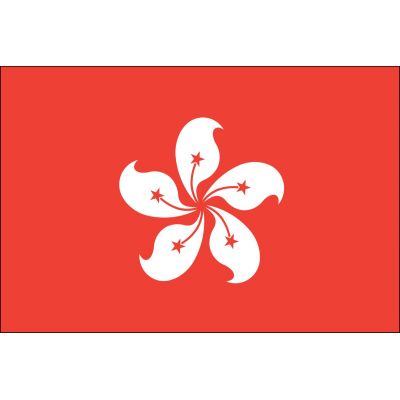4ft. x 6ft. Xian Gang Hong Kong Flag for Parades & Display