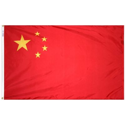4ft. x 6ft. China Flag with Brass Grommets