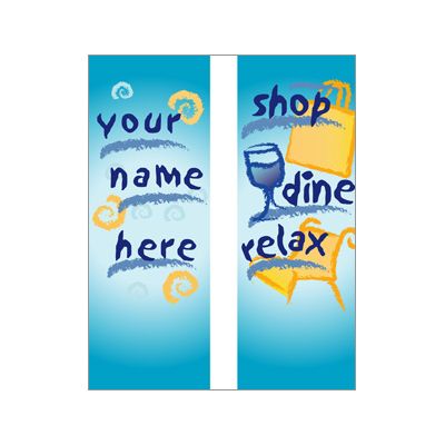 30 x 84 in. Seasonal Banner Shop Dine Relax-Double Sided Design