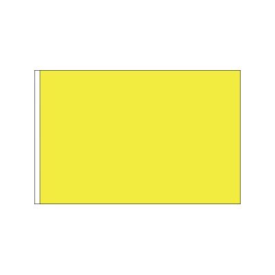 4ft. x 6ft. Yellow Caution Flags