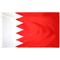 4ft. x 6ft. Bahrain Flag w/ Line Snap & Ring