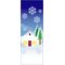 30 x 96 in. Holiday Banner Winter House