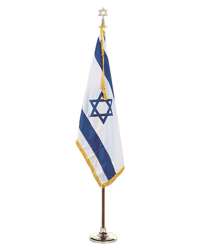 3 x 5 ft. Israel Flag Flagpole Set w/ Star of David